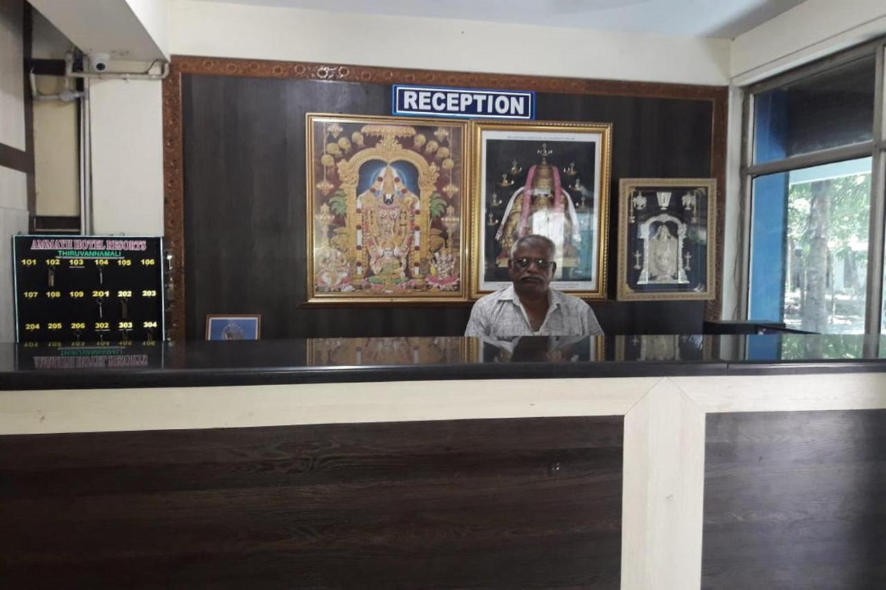Hotel Siva Sakthi Tiruvannāmalai Exteriör bild